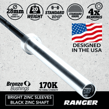 FORCE USA RANGER BARBELL - Garner Fitness Supplies 