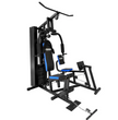 force usa hg300 home gym