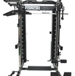 FORCE USA G20 Pro™ All-In-One Trainer 2023